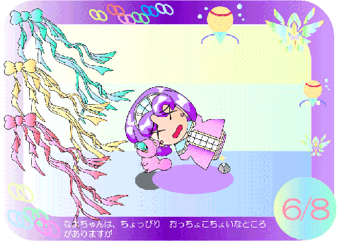 ���������ςO�b�O�U